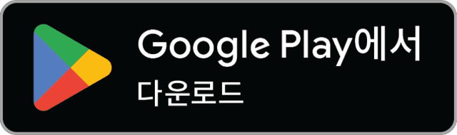 Google Play Store