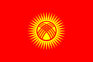 Flag of Kyrgyzstan