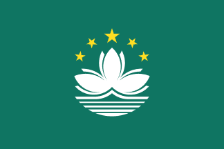 Flag of Macao