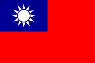 台湾の国旗