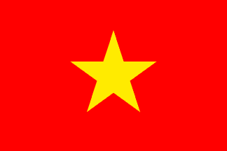 ベトナムの国旗