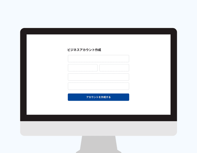 トリファビジネス<br />アカウント開設