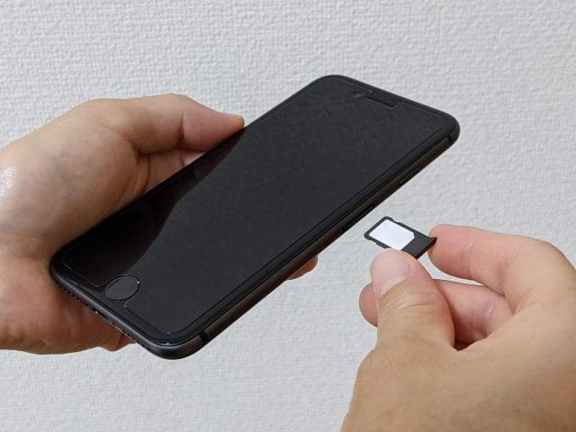 台湾旅行はSIMカードがおすすめ?選び方や購入方法、注意点も解説