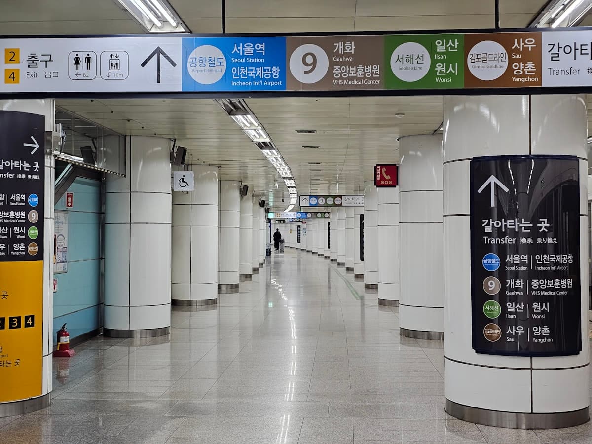 韓国旅行に必須のtマネーカードとは?買い方・チャージ・使い方を解説